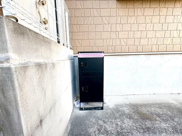 横浜市港南区上永谷３丁目の中古一戸建て