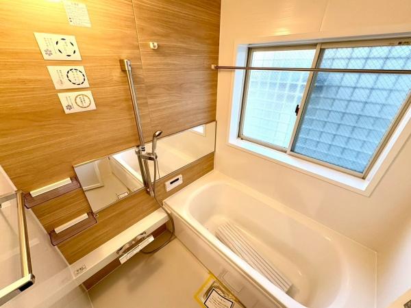 横浜市港南区上永谷３丁目の中古一戸建て