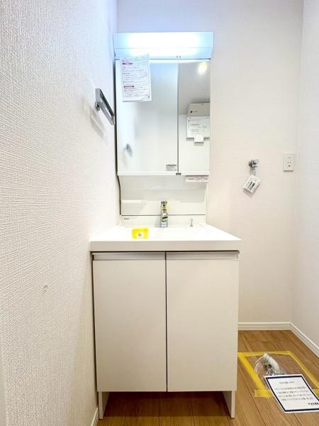 横浜市港南区上永谷３丁目の中古一戸建て