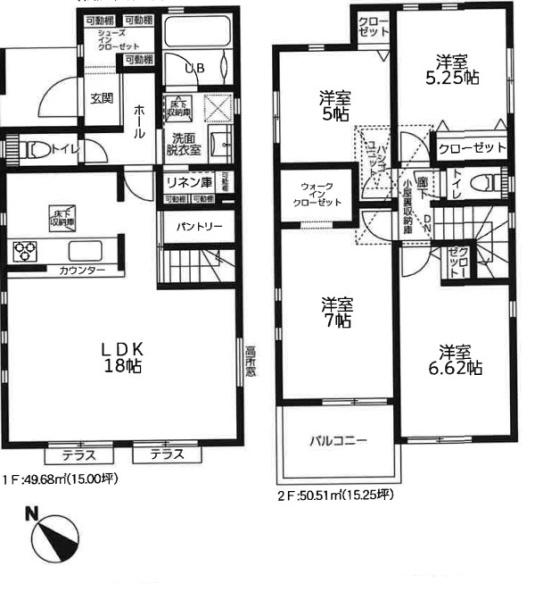 新築戸建　旭区上白根町