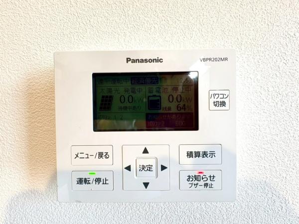 横浜市保土ケ谷区権太坂３丁目の中古一戸建て