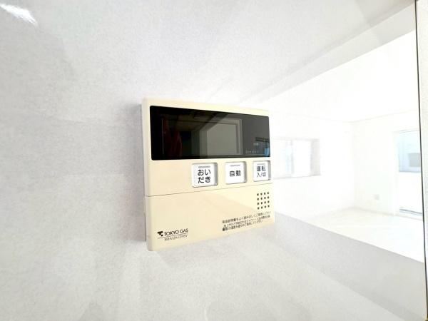 横浜市保土ケ谷区権太坂３丁目の中古一戸建て