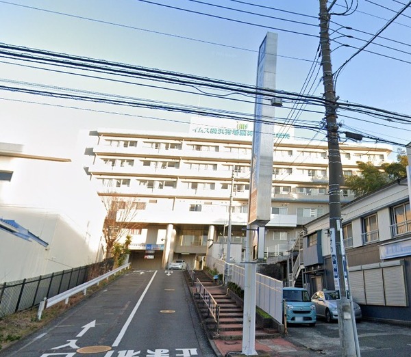 グランコート六ツ川ガーデン(医療法人社団明芳会イムス横浜狩場脳神経外科病院)