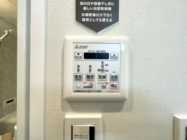 グランコート六ツ川ガーデン