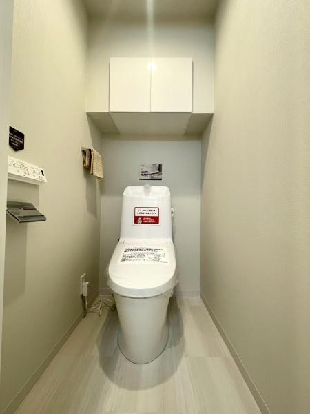 グランコート六ツ川ガーデン