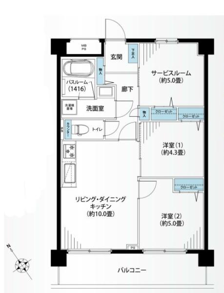 天王町ハイタウン