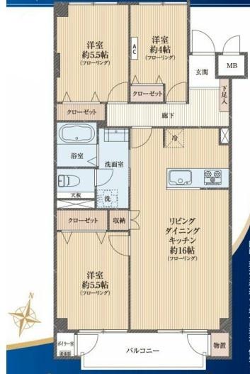 三ツ沢ハイタウン3号棟