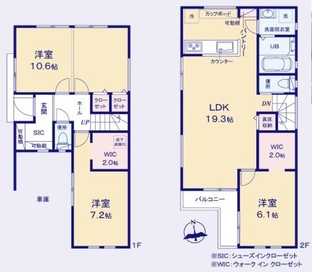 新築戸建 戸塚区上矢部町 B号棟