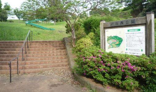 横浜市戸塚区深谷町の中古一戸建て(戸塚西公園)