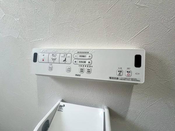 横浜市旭区上川井町の中古一戸建て