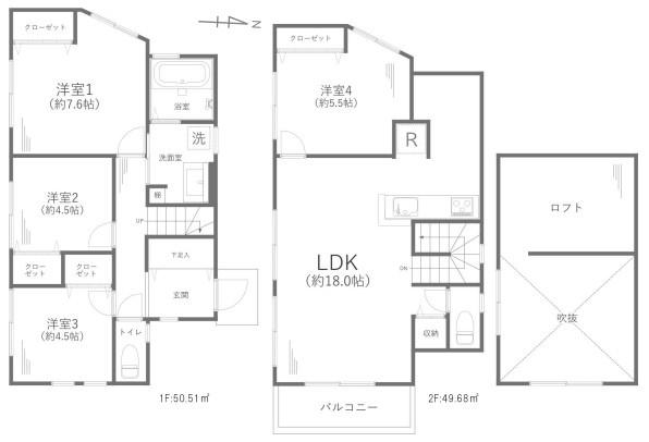 横浜市金沢区東朝比奈1丁目の中古一戸建