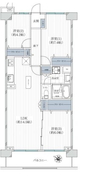 コスモ金沢文庫