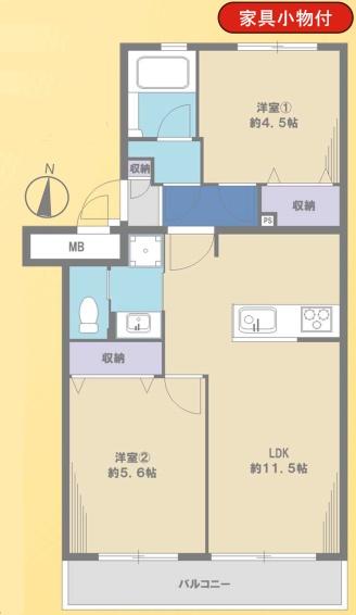 オークハイツ大倉山