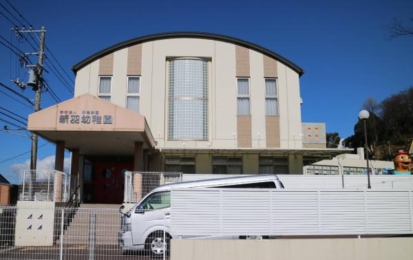 オークハイツ大倉山(新羽幼稚園)