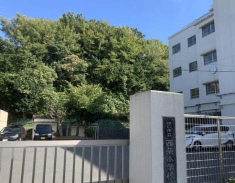 ビクトリアヒルズ横濱サウスバラード棟(横浜市立西柴小学校)