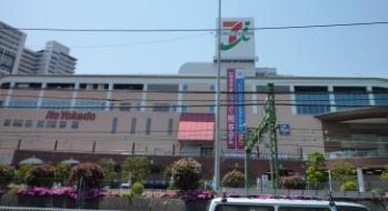 ビクトリアヒルズ横濱サウスバラード棟(イトーヨーカドー能見台店)