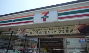 ビクトリアヒルズ横濱サウスバラード棟(セブンイレブン横浜片吹店)