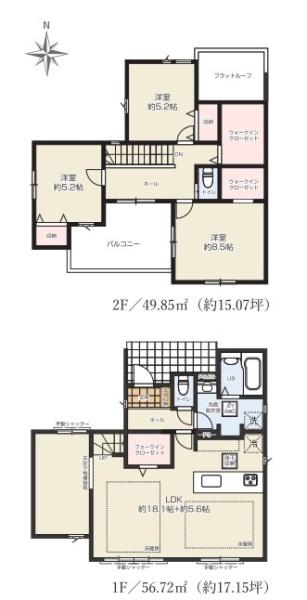 新築戸建　瀬谷区阿久和西４期　１号棟