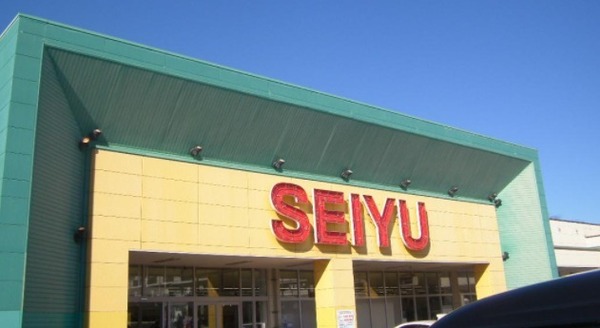 新築戸建　瀬谷区阿久和西４期　１号棟(西友阿久和店)