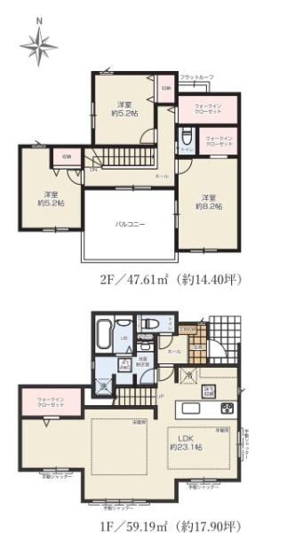 新築戸建　瀬谷区阿久和西４期　２号棟