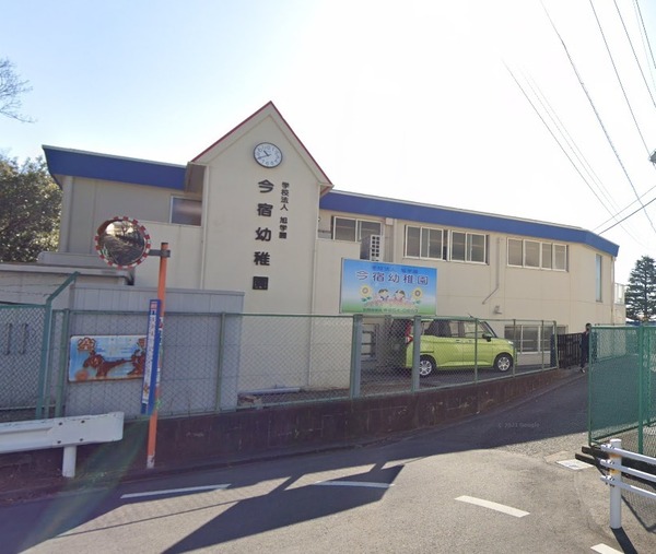 横浜市旭区上白根２丁目の中古一戸建て(今宿幼稚園)