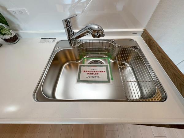 ベイステージ元町