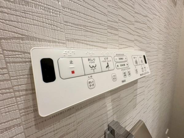 ベイステージ元町