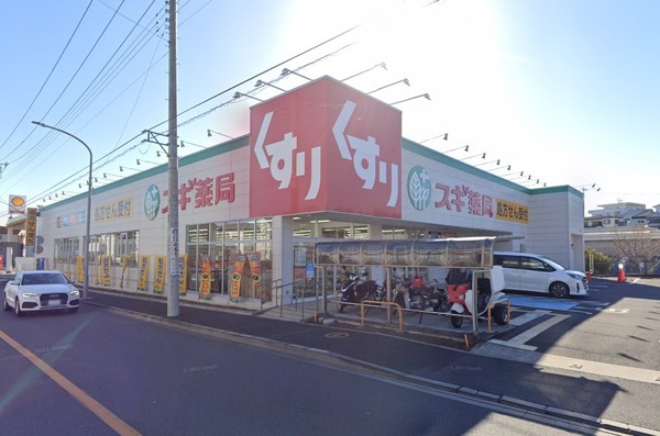 サンステージ緑園都市東の街７番館(セブンイレブン横浜緑園1丁目店)