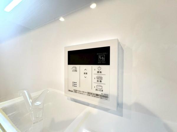 サンステージ緑園都市東の街７番館