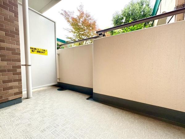 サンステージ緑園都市東の街７番館