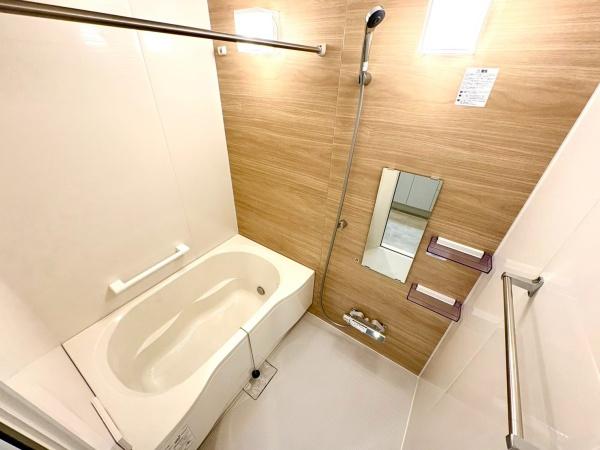 サンステージ緑園都市東の街７番館