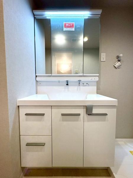 サンステージ緑園都市東の街７番館