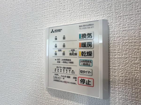 新規戸建　戸塚区南舞岡３丁目　１号棟