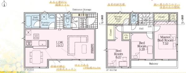 新築戸建　金沢区大道１丁目