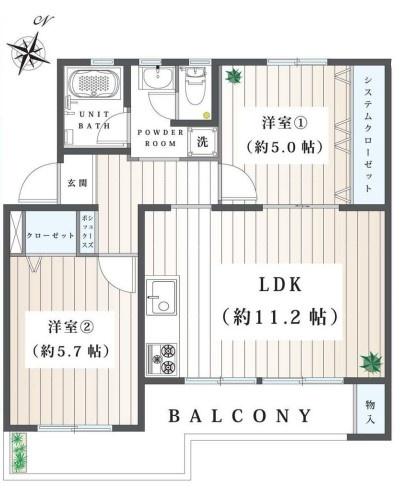 六ツ川台団地2-11号棟