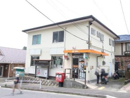 六ツ川台団地2-11号棟(横浜六ッ川郵便局)