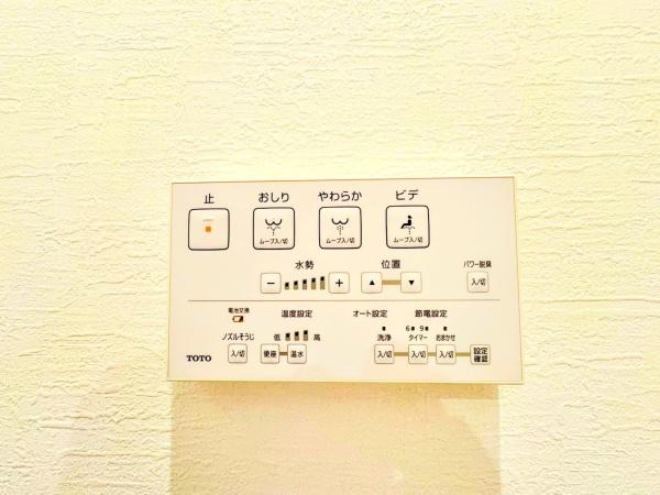 アイビスハイツ山下公園
