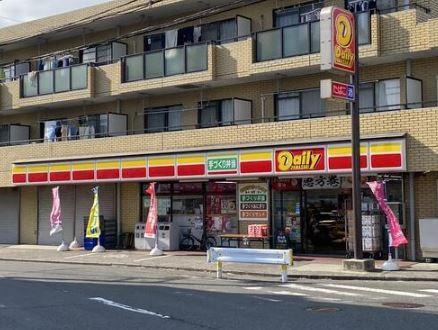 コスモ東戸塚リブレ(デイリーヤマザキ戸塚秋葉町店)