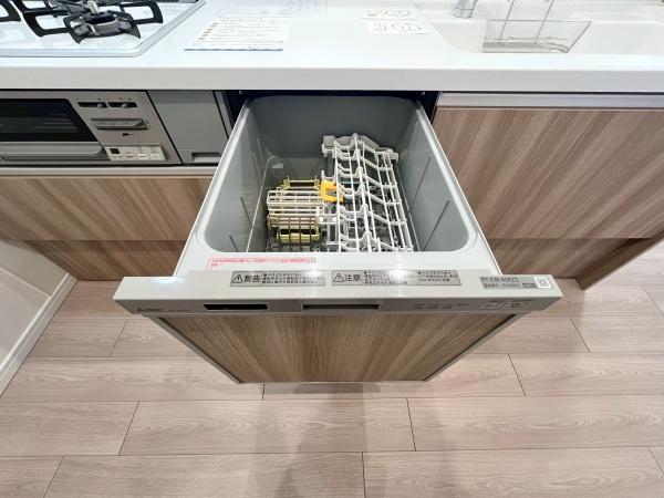 コスモ東戸塚リブレ
