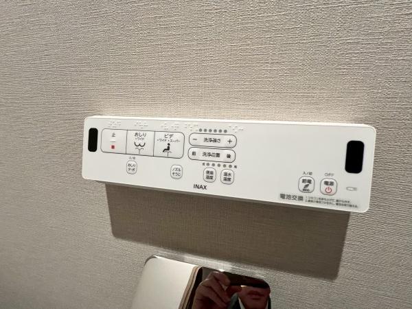 コスモ東戸塚リブレ