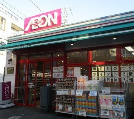 ステイツ鶴ヶ峰(まいばすけっと鶴ヶ峰駅北店)