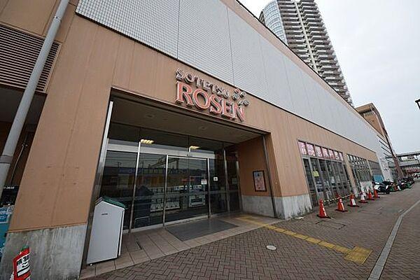 ステイツ鶴ヶ峰(そうてつローゼン鶴ヶ峰店)