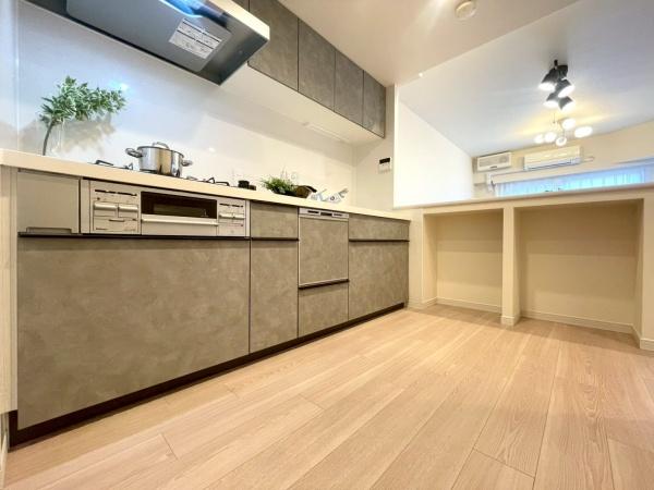 ステイツ鶴ヶ峰