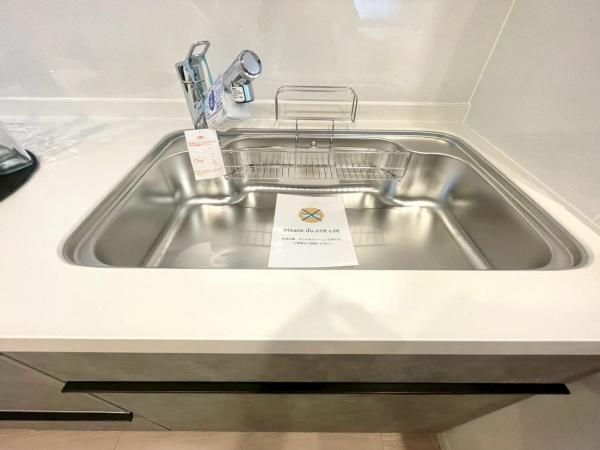 ステイツ鶴ヶ峰