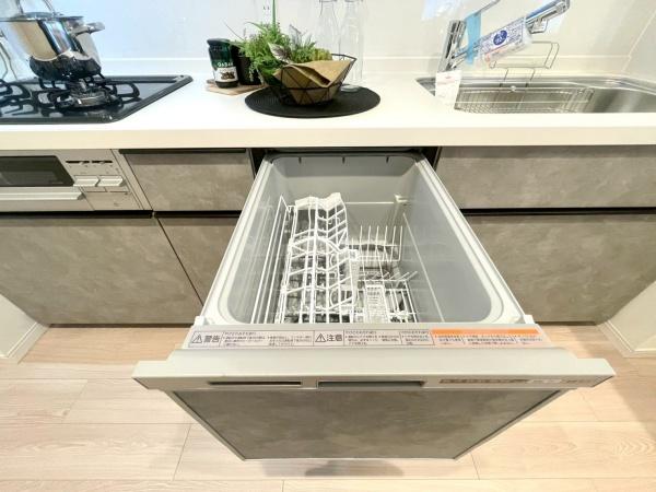 ステイツ鶴ヶ峰