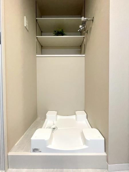 ステイツ鶴ヶ峰