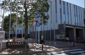 新築戸建　瀬谷区東野　１号棟(横浜市瀬谷区役所)