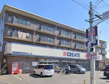 新築戸建　旭区今宿西町　１号棟(クリエイトエス・ディー旭今宿西町店)