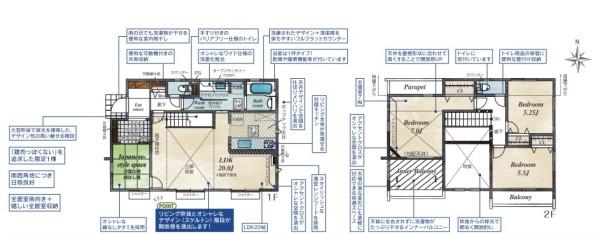 新築戸建 金沢区釜利谷西1丁目 2期