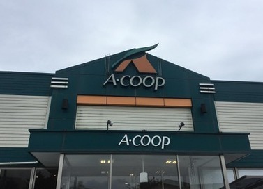 新築戸建　戸塚区深谷町　A棟(A・コープ原宿店)